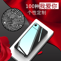 Birthday gifts for boys to send boyfriends friends husbands mens high-end practical creative customization romantic special surprises