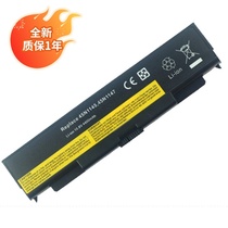 ThinkPad T440P T540P W540 45N1144 45N1148 45N1148 L440 L440 battery
