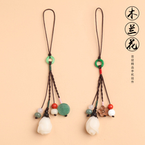 Waiting for the flowers to open the original Chinese style mobile phone chain pendant Bodhi mobile phone case U disk hanging jade pendant