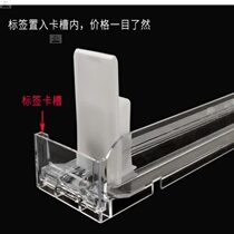 Convenience store Automatic cigarette shoving 10 packets of cigarettes Single bilateral thrusters Smoke Shelf shelves Cigarette Display Racks