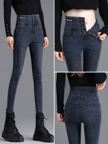 High-waisted jeans women 2021 spring new slim Korean casual stretch plus velvet little feet pencil pants