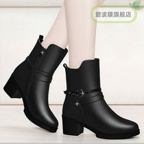 Mom shoes Leather shoes Womens autumn and winter velvet womens shoes Boots womens boots Womens middle-aged cotton shoes PU leather middle-aged middle-aged middle-aged middle-aged middle-aged middle-aged middle-aged middle-aged middle-aged