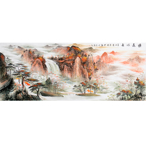 (Member of the Provincial Artists Association) 2 38 meters Wang Dongmings Long-standing with a group photo