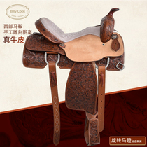 BillyCook Western riding saddle cowhide suede cushion equestrian saddle custom cowhide complete set of accessories