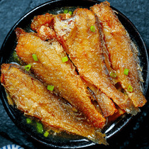 (10 cans of a whole box of five fragrant yellow flower fish cans) Flagship Store Seafood leftover food Cooked Food Ready-to-eat Wholesale Food