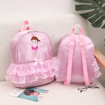 Children's dance bag fashion women's shoulder dancing special bag girls backpack girls ballet bag props bag
