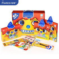 Marco Marco Primary School students writing painting painting color lead watercolor pen 7 pieces set school children gift bag over children stationery gift KJ1632