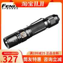 FENIX Phoenix PD35 V2 0 flashlight outdoor overhaul 18650 battery side Press burst hole