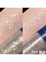 New products spot Korean Romand liquid monochromatic eye shadow Universe Universe starry shiny sequin
