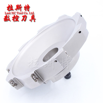 R0 8 Qing angle cutter right 90 degrees face milling cutter BAP 400R-125 160 200- 40-7 8 9T