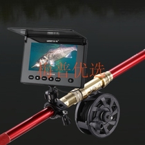 Fisher underwater camera fishing visible fishing rod HD full set of tangler Divine Instrumental Anchor Fishing Rod suit Lege