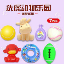 Vinyl bath animal paradise F25 bath toys Plastic toys Pinch called childrens toys