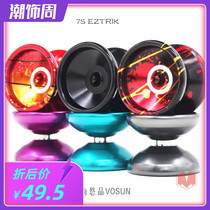 Weishang Yopin VOSUN 7s EZTRIK Yi fun Turkish design professional Yo-Yo yo yo-yo metal