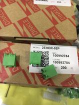 Authentic Taiwan DINKLE Machiyo terminal block 2EHDR-02P 03P 04P 05P 5 08MM curved feet