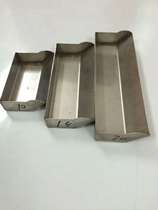 Silk print Upper berries 20 cm Photosensitive Pulp Scraping Sizing of high-quality stainless steel material Thickened Scraping Trough Tool Scraping