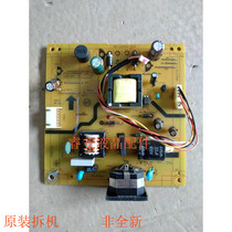 Original macro P229HQL P209HQL P199WL K202HQL power 4H 22V02 A10