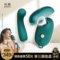 Light G-spot vibrator Female products masturbator Sex appliances Female orgasm special private parts tongue licking sex toy