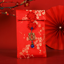 Wedding supplies ten thousand yuan red envelope wedding large brocade ten thousand yuan red bag creative personality Chinese red envelope cloth
