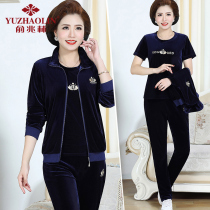 Middle aged sports suit womens spring autumn 2021 new 40 40 year-old 50 middle-aged mom autumn clothing two sets of casual jacket