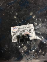 Section KF8500 terminal spacing 8 5MM 2 3 4P can spell fence terminal KF8500_2P 3P