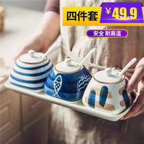 Ceramic seasoning pot Japanese creative kitchen seasoning box set combination salt sugar monosodium glutamate seasoning box seasoning jar