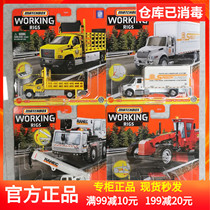 Matchbox simulation alloy engineering vehicle collection series N3242 fire truck bulldozer trailer flatbed transporter