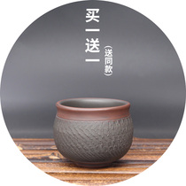 (Walking Tree)Mystery cup Handmade ceramic Kung Fu Tea cup Guangxi Qinzhou Nixing Pottery jumping knife master Cup Tea