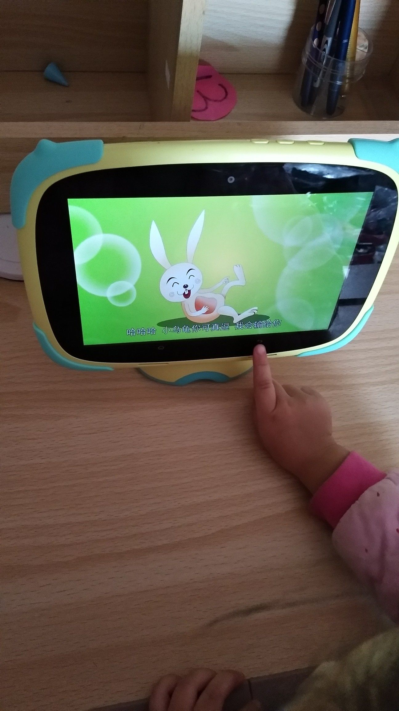 分析说优学派v6儿童早教机怎么样试用三个月彻底后悔