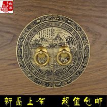 Chinese antique furniture Round door handle wardrobe Shoe cabinet Retro ring handle Cabinet cabinet door handle Pure copper