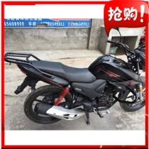 Suitable for MMH Feitzys150 full solid material rear shelf trunk rack load rack modification