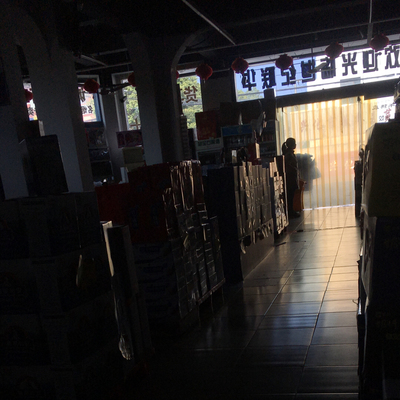 质量还行，价格也便宜