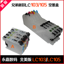 New compatible version J285DW J285DW J450DW J450DW J650DW LC103 105 LC103 Fill ink cartridges