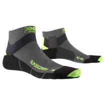 X-SOCKS Exploration of neutral men and women training socks Running socks Low waist short socks XBIONIC