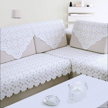 Sofa gloves hem lace sofa towel sofa by back towel fabric hand towel European thin white full cover