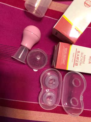 一吸就出来了，坚持试试看吧，期待效果