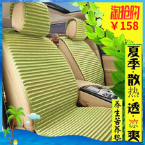 Bitter buckwheat shell health summer car cushion ice silk small waist thin version of the four seasons universal seat cushion free car cushion