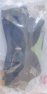 胸罩收到了,试穿一下挺舒服的,面料挺好的,聚拢效果也不错,适合大小胸的美女,值得购买 胸罩收到了,试穿一下挺舒服的,面料挺好的,聚拢效果也不错,适合大小胸的美女,值得购买