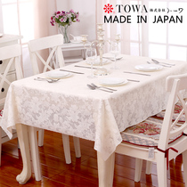 PVC tablecloth Round Nordic non-slip White coffee table cloth European table cloth Water-proof anti-scalding and oil-proof Simple and modern