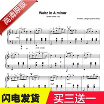 Chopin Waltz Legacy B150 Waltz in a minor Piano score Original positive score with fingering