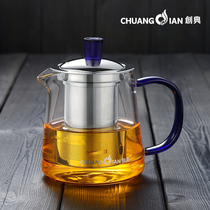 Creative heat-resistant glass teapot thickened transparent bubble teapot filter flower teapot Brewers tea cup 420ml