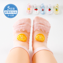 Summer Thin Children Socks Spring Girl Crystal Socks Baby Cartoon Male baby Slim Baby Breathable Glass Silk Socks