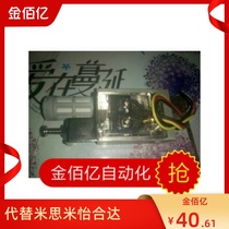 Alfa manipulator suction cup valve with switch detection CV TV-10HSCK 15HSCK vacuum generator