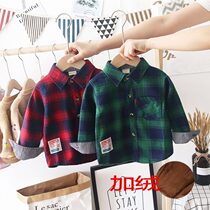Childrens shirts Velvet thickened autumn and winter boys cotton brushed plaid shirts Baby warm jacket tops Foreign style