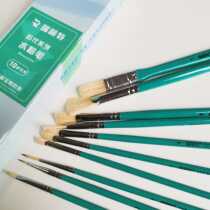 Ruimeng special 237 gouache oil painting pen Fan pen ten high quality hardcover new version of oil painting acrylic suitable