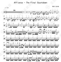 Affiance - The Final Countdown Drum Set Jazz Drum Set Jazz Drum Set Jazz Drum Set Jazz Drum Set Jazz Drum Set