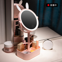 Desktop LED makeup mirror Dressing room with lamp Office desktop mirror on the table rotatable storage ins female