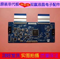 Original * Philips 55PUF6650 T3 LETV L553A1 logic board T550QVR07 1 55T34-C03