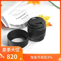 (Spot) Panasonic 25mmF1 7 lens DG 25mm f1 4 Panasonic LEICA 25 1 4 Boxed