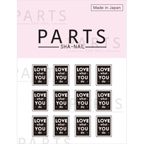 Japan sha-nail Mini ultra-thin English loveYou love your letter black and white word trademark sticker PARTS