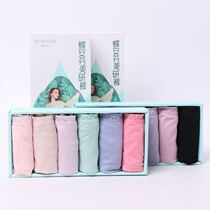 Butterfly Anfen Beauty Research Pants Box Dress New Pint Hot Sell Mid Waist Pure Color Mo Cotton Fresh Schoolgirl Lady Xiaoping Corner Briefs